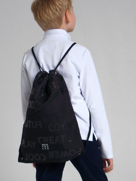 Комплект для мальчика: рюкзак, пенал, сумка для обуви