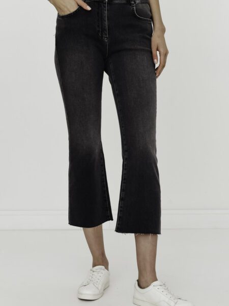 Модные джинсы Penny Black Black