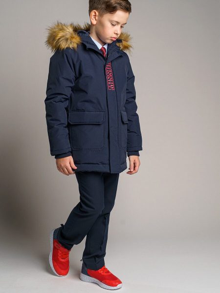 Утепленная куртка со съемным мехом для мальчика (парка)