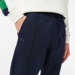 Мужские спортивные брюки Lacoste