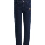 Джинсы для мальчика