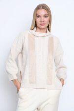 Джемпер Tricot Chic