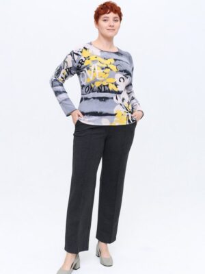 Пуловер Rabe collection