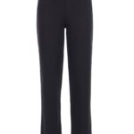 Брюки FORTE&FRAGILE