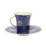 Чашка STEFANO RICCI