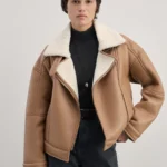 Дубленка женская с подкладкой из искусственного меха