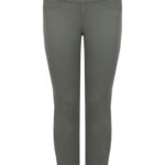 Джеггинсы PATRIZIA PEPE