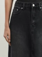 Джинсовая юбка макси