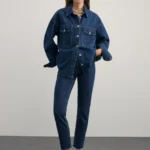 Джинсы slim укороченные