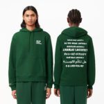 Худи Lacoste Unisex