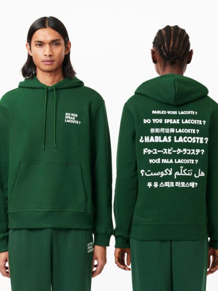 Худи Lacoste Unisex