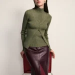 Кардиган прилегающий из вискозы