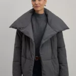 Куртка стеганая с объемным воротником