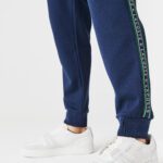 Мужcкие спортивные брюки Lacoste Regular Fit