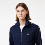 Мужская толстовка Lacoste на молнии