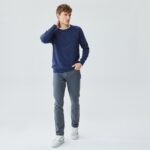 Мужские брюки Lacoste Slim Fit