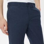 Мужские брюки Lacoste Slim Fit