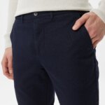 Мужские брюки Lacoste Slim Fit