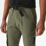 Мужские брюки Lacoste Slim Fit