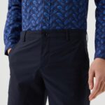 Мужские шорты Lacoste Slim Fit