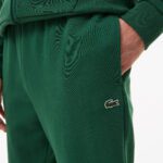 Мужские спортивные брюки Lacoste