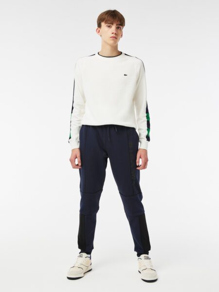 Мужские спортивные брюки Lacoste Slim Fit