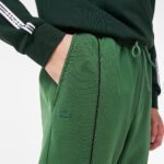 Мужские спортивные брюки Lacoste Slim Fit