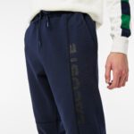 Мужские спортивные брюки Lacoste Slim Fit