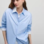 Рубашка из хлопка с карманом