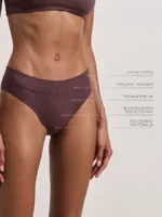 Трусы трикотажные слипы