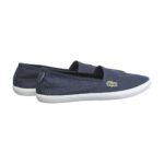 Женские слипоны Lacoste Marice